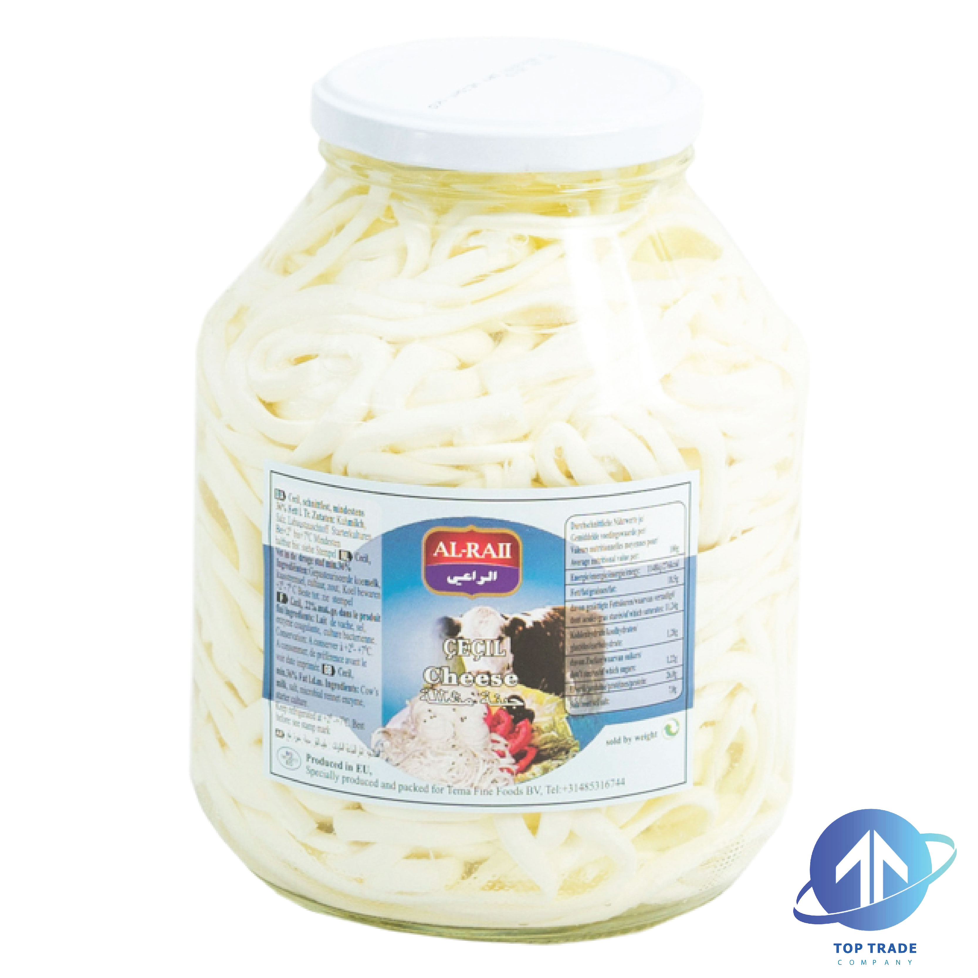Al-Raii Chechil Jars Cheese 1Kg